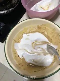 Make Coco oatmeal cake step 3