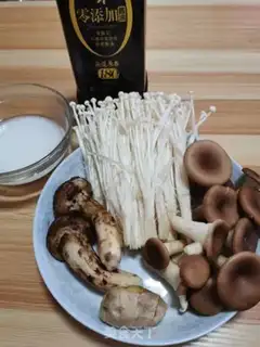 Make Fried mushrooms step 0