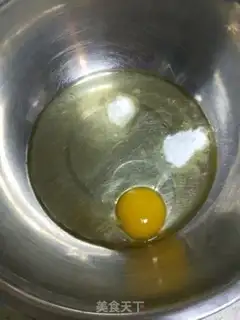 Make Soufflé step 0