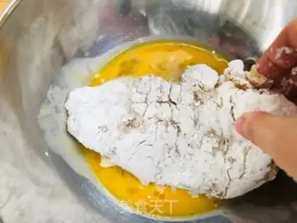 Make Roast chicken chops step 4