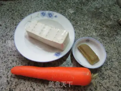 Make Curry carrots, tofu step 0