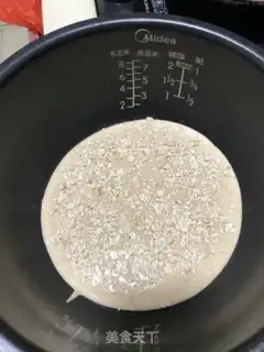 Make Coco oatmeal cake step 4