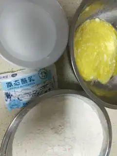 Make Soufflé step 1
