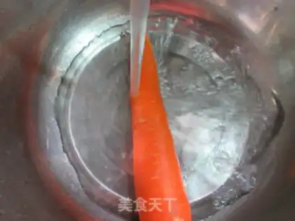 Make Curry carrots, tofu step 1