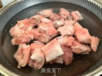 Make Red burning pig hoof step 0
