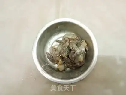 Make Curry fan shrimp step 1