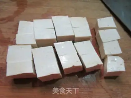 Make Curry carrots, tofu step 3