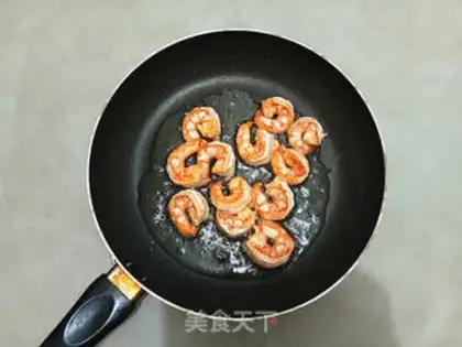 Make Curry fan shrimp step 3