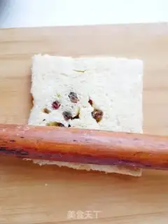 Make Pumpkin pie step 6