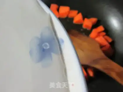 Make Curry carrots, tofu step 5