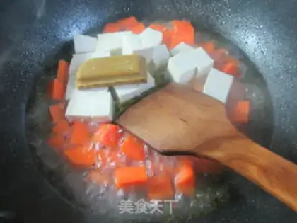 Make Curry carrots, tofu step 7
