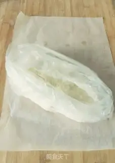 Make Soufflé step 9