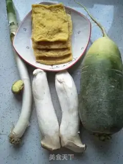 Make The apricot radishes step 1