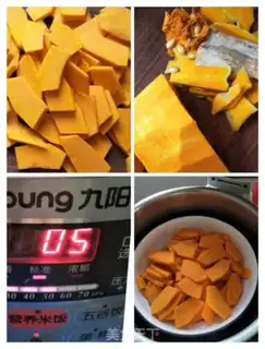 Make Pumpkin dates step 0
