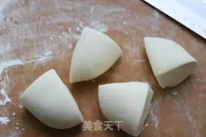 Make Onion cake step 5