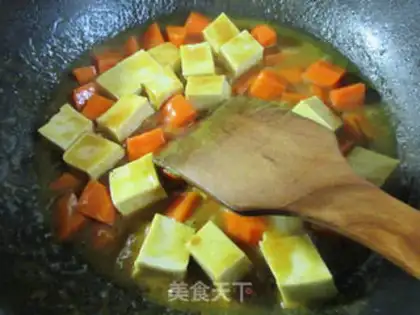Make Curry carrots, tofu step 11