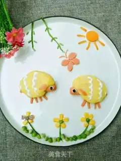 Make Lovely little sheep step 7