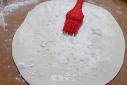 Make Onion cake step 6