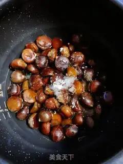 Make Sugar chestnuts step 2