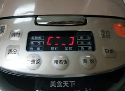 Make Sugar chestnuts step 3