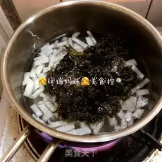 Make ♪ White jade radish purple soup ♪ step 2