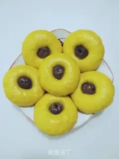 Make Pumpkin dates step 5