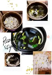 Make ♪ White jade radish purple soup ♪ step 4
