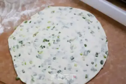 Make Onion cake step 11