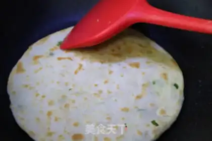 Make Onion cake step 13