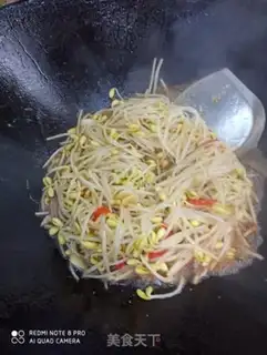 Make Soybean sprouts step 4