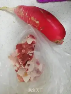 Make Radish meat step 0