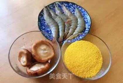Make Shrimp mushroom porridge step 0