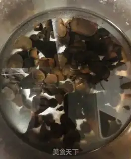 Make - Noodles step 0