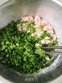 Make A meat bun step 4
