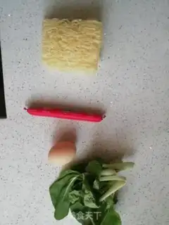 Make Three-fried rice lines step 0