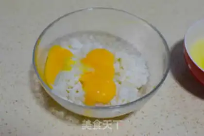 Make Gold egg fried rice step 0