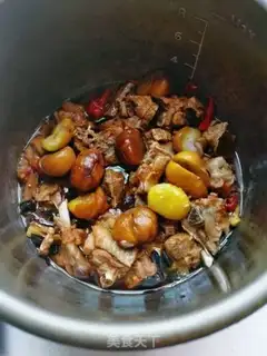 Make Cricket duck step 3