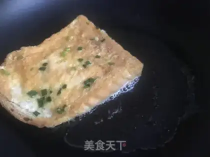 Make Onion egg toast step 5