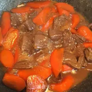 Make Seaweed spicy soup step 1