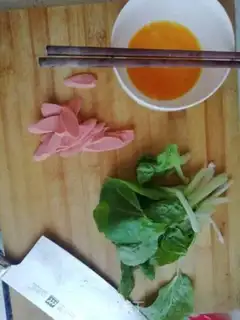 Make Three-fried rice lines step 2