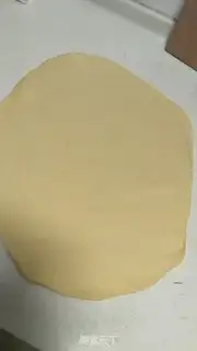 Make Light milk breakfast bag step 1
