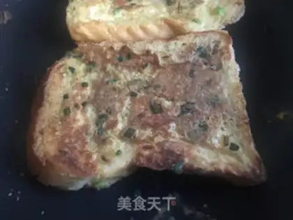 Make Onion egg toast step 7