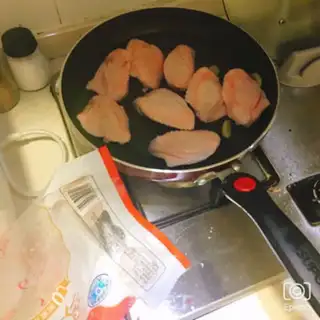 Make Coke chicken wings step 0