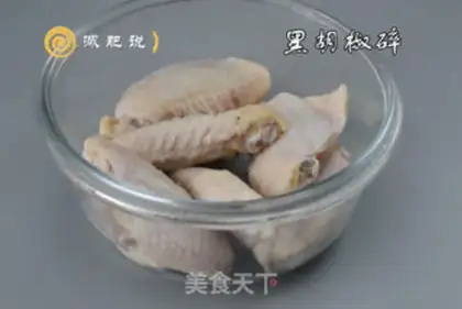 Make Salted chicken wings step 1