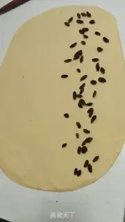 Make Light milk breakfast bag step 4