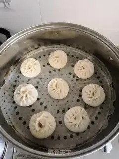 Make A meat bun step 13