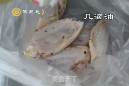 Make Salted chicken wings step 2
