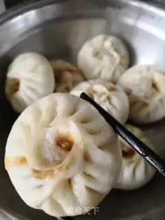 Make A meat bun step 15