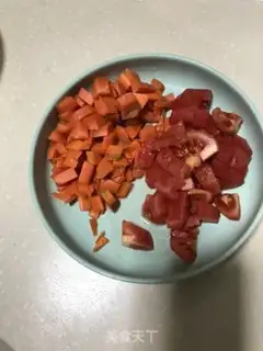 Make Tomato carrots step 0
