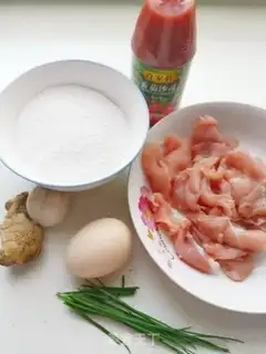 Make Pot meat step 0